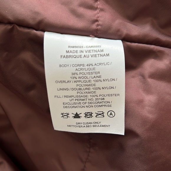 Jumpman Jordan Jacket. - Picture 9 of 12